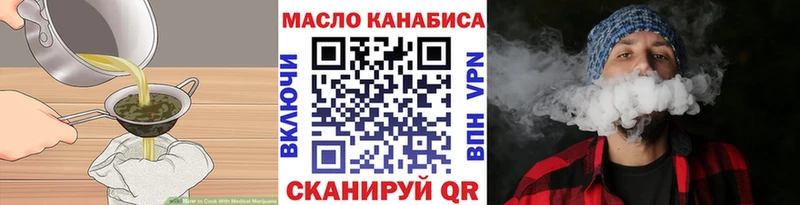 Canna-Cookies марихуана  Избербаш 