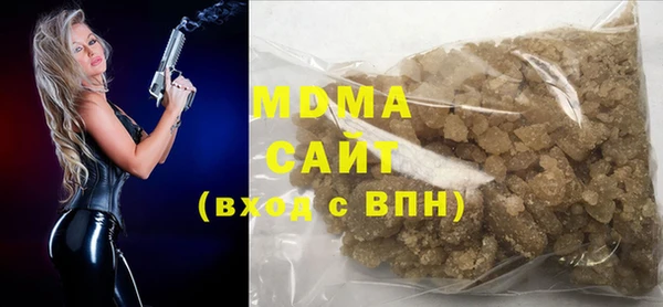 ешки Абдулино