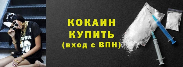 ешки Абдулино