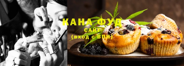 ешки Абдулино