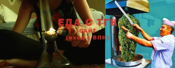 ешки Абдулино