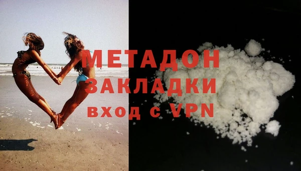 ешки Абдулино