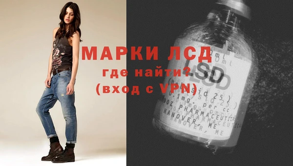метадон Абаза