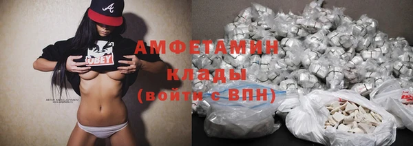 скорость Абинск