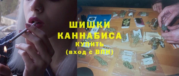 метадон Абаза