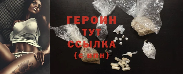 метадон Абаза