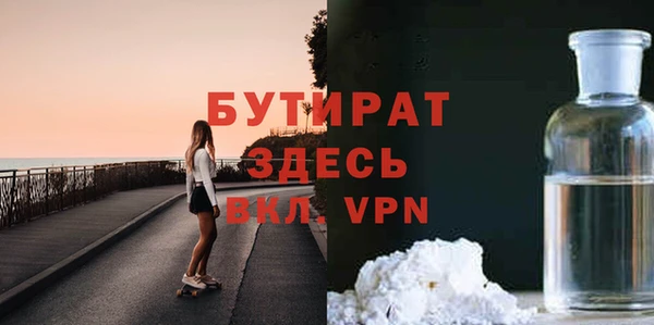 ешки Абдулино
