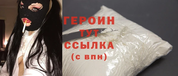 ешки Абдулино