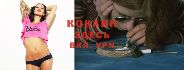 ешки Абдулино