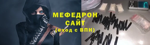 ешки Абдулино