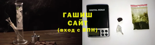 скорость Абинск