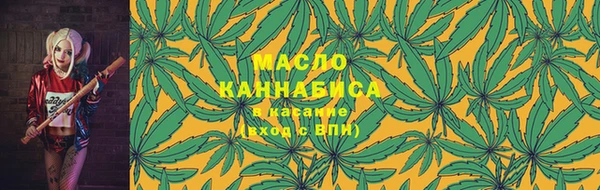 скорость Абинск