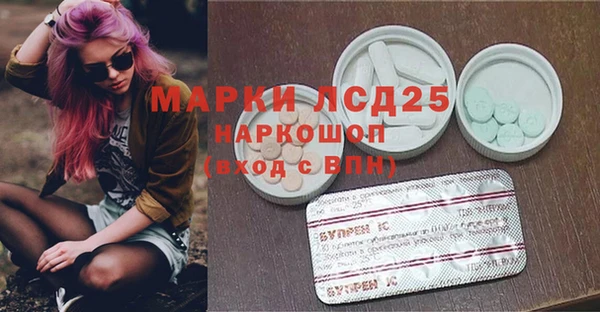 скорость Абинск