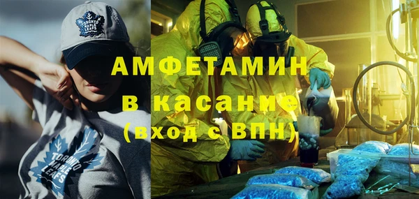 ешки Абдулино
