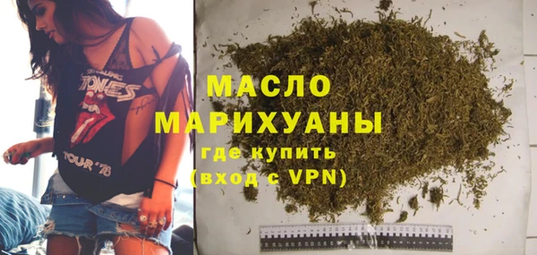 скорость Абинск