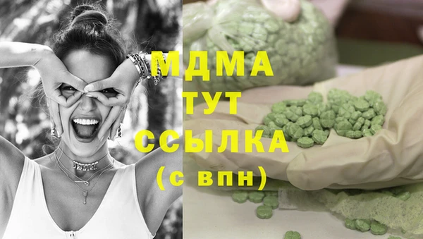 ешки Абдулино