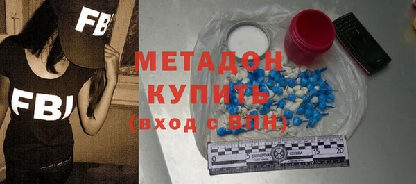 ешки Абдулино