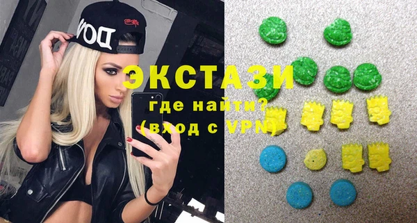 ешки Абдулино