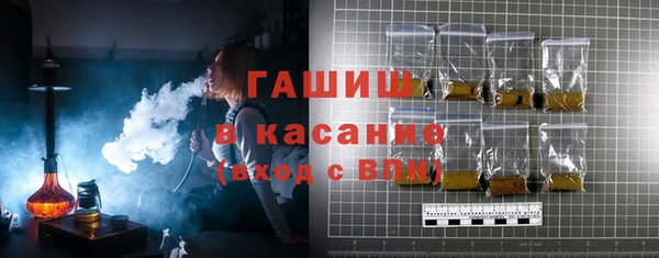 метадон Абаза