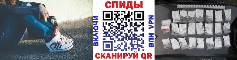 МЕТАМФЕТАМИН Декстрометамфетамин 99.9%  Избербаш 